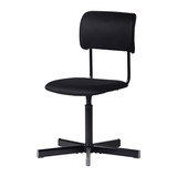 IKEA宜家代购 家居家具用品 艾瓦德低靠背转椅 电脑椅办公椅 w5.6