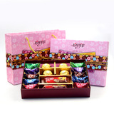 费列罗创意巧克力礼盒 花样年华 结婚满月回礼诞生礼喜糖成品盒装