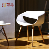荷马时尚无限椅扶手餐椅现代简约设计师椅子办公室休闲实木洽谈椅