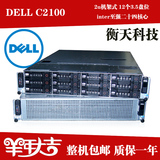 DELLC2100 /c1100 HP DL180 G6 云服务器  游戏多开 R510 虚拟机