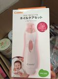 日本正品Combi康贝婴儿宝宝电动指甲刀修剪磨甲器指甲，特价促销