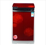 扬子XQB88-E03H 8.8公斤 洗烘一体 全自动洗衣机全国联保包邮