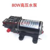 3210高压水泵 电动隔膜泵 自吸 大功率  80W 12V24V