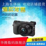 现货 松下Pansonic DMC-GX7复古微单相机 松下GX7升级版GX8相机