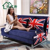 英伦风 沙发床 可折叠小户型布艺沙发床  1.2 1.5 1.8米单人双人