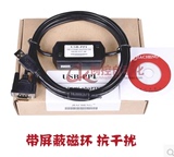 西门子PLC编程电缆/数据下载线USB-PPI 通用S7-200系列PLC