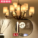 新中式吊灯 现代大气大厅客厅灯具仿古布艺酒店书房卧室餐厅吊灯