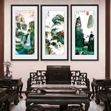 中式客厅装饰画玄关竖版有框挂画山水风景书法字画办公室背景壁画