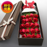 鲜花礼盒19朵只红粉白香槟玫瑰花束上海鲜花速递同城生日爱人花店
