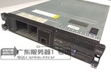 包邮 超静音 IBM X3650M2 2u服务器 准系统 MR10I raid5 特价