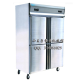 全国联保大型四门双温商用冰箱GD1.0L4S 冷冻冷藏柜 大型冻肉柜