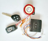 电瓶车配件防盗器 电动车 48V-60V通用锁电机 汽车型遥控防盗器