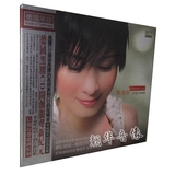 包邮正版 发烧音乐碟 车载cd  老歌回忆录 刘若英 黑胶CD 1CD