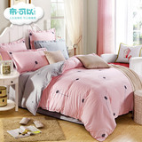 布可以床上四件套 全棉粉红色被套床单1.8m/2.0米小清新碎花床品