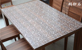 正方形桌布防水防油耐热PVC免洗餐桌布塑料茶几垫软质玻璃桌垫