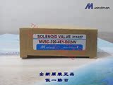 电磁阀MVSC-220-4E1-DC24V台湾金器Mindman全新原装现货供应