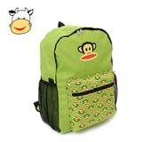 大嘴猴可折叠双肩背包时尚防水超轻便携大容量旅行包中小学生书包