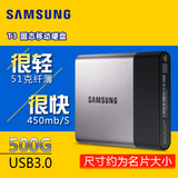顺丰Samsung/三星 MU-PT500B/CN T3 500G 便携式SSD 固态移动硬盘