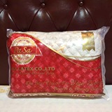 泰国原装PaSa帕莎天然乳胶枕头枕芯保健枕 按摩枕 修复颈椎病包邮