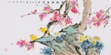 【传世书画】X7四尺写意花鸟【574】国画桃花黄鹂鸟 手绘有款横幅
