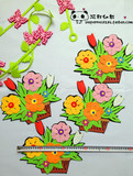 幼儿园教室墙面布置装饰材料 墙壁贴画 泡沫花盆花组合图案花朵
