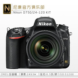 尼康 D750 套机 (24-120mm 镜头) 全画幅 数码单反相机 全新行货