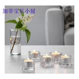 北京宜家免费代购  格拉奇5只透明玻璃烛台 香薰蜡烛托盘 直径5CM