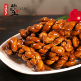 杨先生的麻花 红糖麻花400g杭州特产传统手工糕点零食品休闲小吃