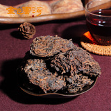 西勐 宫廷老茶头 金芽熟茶 云南普洱茶叶 散茶 自然沱 500克2010