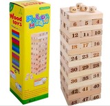 数字叠叠高抽抽乐玩具木制大号成人桌面层层叠游戏叠叠乐高抽积木