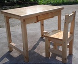 学生课桌 实木儿童学习桌 书桌 课桌 带抽屉 桌椅套装 可订做