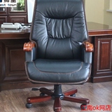 老板椅按摩家用办公椅转椅大班椅组装品质奢华型大师设计电脑椅