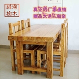 特价做旧绿色韩式6人4人原木全实木桌子老榆木家具简约书桌茶桌