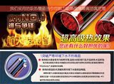 太阳能热水器专用58mm1米8三高紫金真空管