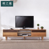 实木电视柜现代简约日式茶几组合伸缩地柜客厅卧室电视机柜小户型