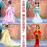 六一节改装芭比娃娃生日礼物中国古装娃娃花千骨衣服古装新娘娃衣