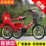 儿童三轮车人力脚踏车双人座充气轮胎带后铁斗自行折叠儿童自行车