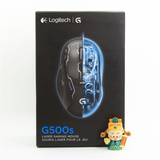 罗技 G500S 有线激光 游戏鼠标 含配重模块全新原装未拆封