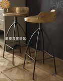 美式实木椅子仿古铁艺餐椅客厅凳子宜家时尚休闲创意吧台椅