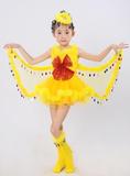 儿童演出服装女童天使翅膀小蝴蝶小蜜蜂表演舞蹈动物服花仙子连衣
