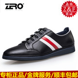 Zero零度男鞋正品英伦流行日常休闲男士皮鞋高端潮流新款系带板鞋