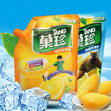 卡夫果珍壶嘴装 柠檬味加阳光甜橙味 固体饮料冲饮果汁粉800g