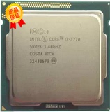 Intel/英特尔 i7-3770 正式版1155 台式机CPU另I7-3770K 3770S