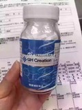 国际直邮日本GH-Creation快速长高丸助长素潜动能营养钙片270
