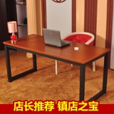 包邮简约现代书桌圆角电脑桌时尚办公桌双人写字桌台式家用可定制