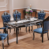 澳林匹斯 欧式餐桌 新古典餐桌椅 1桌6椅 饭桌子别墅实木家具