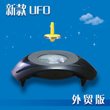 UFO升级版 磁悬浮陀螺仪 魔法飞碟创意儿童益智玩具 好玩生日礼物