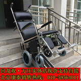 互邦电动轮椅爬楼车履带电动爬楼机上下楼梯电动轮椅电动爬楼轮椅