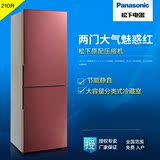Panasonic/松下 NR-B21SP1-R双门冰箱家用 大容量时尚节能电冰箱