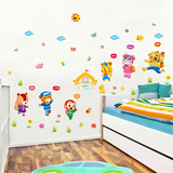 可爱卡通小动物儿童墙贴儿童房卧室贴纸幼儿园墙壁装饰贴画可移除